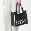 Bolso grande LOEWE Font Tote en rafia negra Bolso grande LOEWE Font Tote en rafia negra