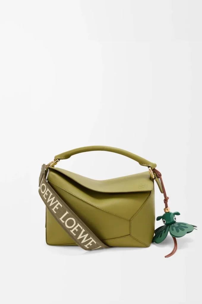 Correa Anagram en jacquard y piel de becerro Dark Khaki Correa Anagram en jacquard y piel de becerro Dark Khaki