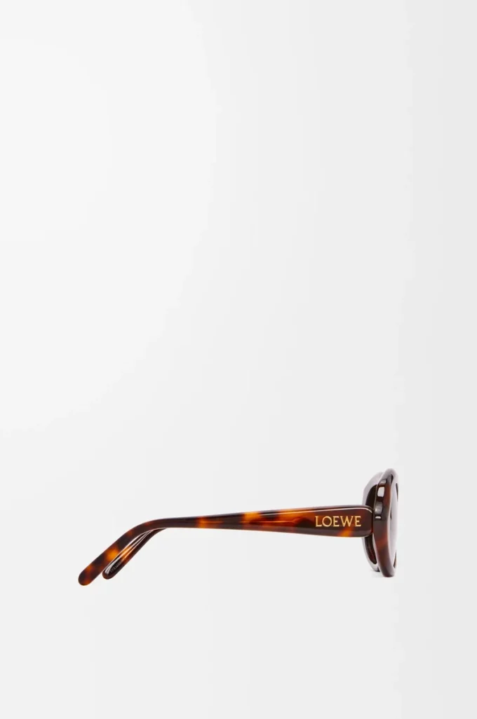 Gafas de sol Mini Oval Slim Havana Gafas de sol Mini Oval Slim Havana
