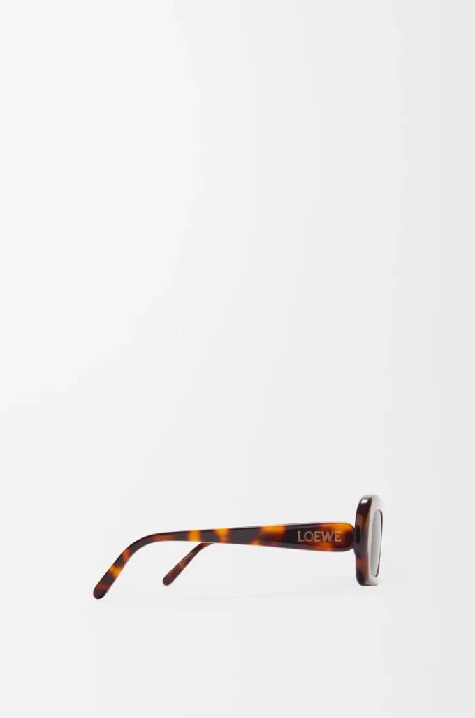 Gafas de sol rectangulares finas Havana Gafas de sol rectangulares finas Havana