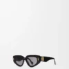 Gafas de sol Small Butterfly Screen Black Gafas de sol Small Butterfly Screen Black