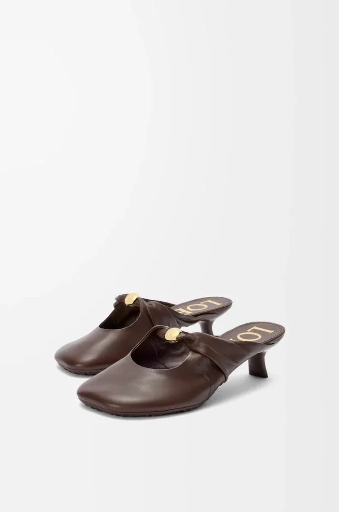 Pebble Soft Mule en piel de cordero napa Brownie Pebble Soft Mule en piel de cordero napa Brownie
