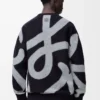 Sudadera de lana y algodón azul marino/gris Sudadera de lana y algodón azul marino/gris